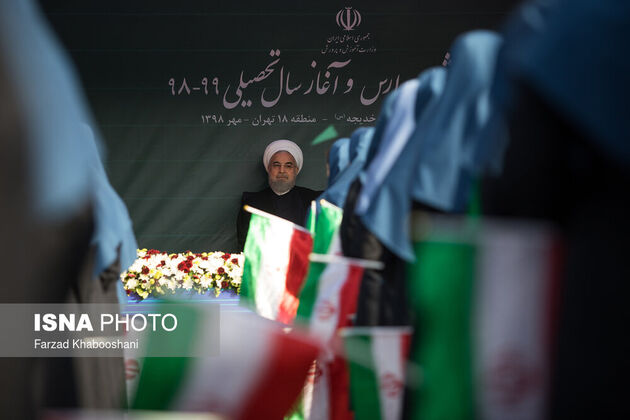 مدرسه روحانی