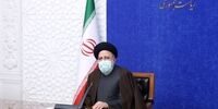 اظهارات مهم رئیسی درباره طرح تأمین مالی زنجیره‌ای 
