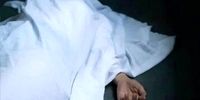 پیکر استاد جوان دانشگاه ارومیه پس از 8 روز جست‌وجو در آبشار کشف شد+ عکس