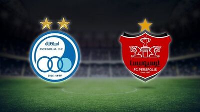 دست خریداران پرسپولیس و استقلال رو شد
