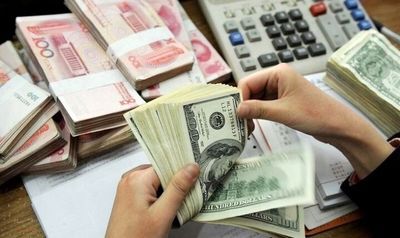این افراد تا سقف ۶۰ میلیون دلار وام می گیرند/ زمان بازپرداخت چقدر است؟