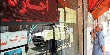 سایه تورم ۳۶.۵ درصدی بر اجاره مسکن/ بازار اجاره در دوراهی