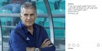 پیش‌بینی کی‌روش از نیمه‌نهایی جام ملت‌ها