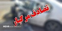 تصادف زنجیرهای در اتوبان تهران-کرج/ 14 نفر کشته و مصدوم شدند