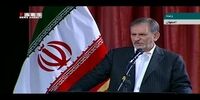 اعلام جزئیات سیاست ارزی جدید تا دو روز دیگر