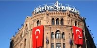 پول ملی ترکیه در لبه پرتگاه 