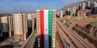 اولین پروژه مسکن ملی در تهران کلید خورد