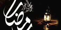 سورپرایز رئیس جمهوری و همسرش در اولین روز ماه رمضان+ عکس