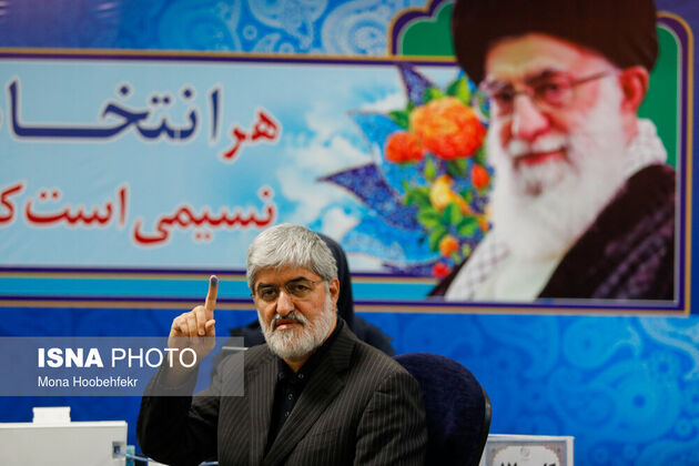 علی مطهری