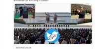 ممنوعیت عجیب و باورنکردنی این دو کار در کره شمالی!